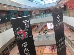 -凯德广场(西城店)
