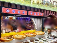 -虾乐园龙虾·夜宵(松江店)