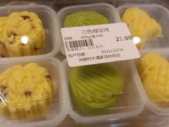 -光明邨大酒家(汇阳广场店)