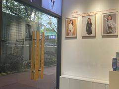 -真我樣照相馆·身份证·证件照·外拍(环球港店)