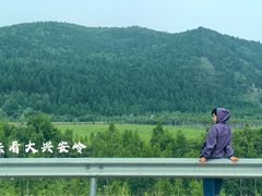 -北极村旅游风景区