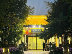 -大唐博相府酒店·陕西官府菜