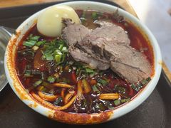 -清真·马安军辣子牛肉面