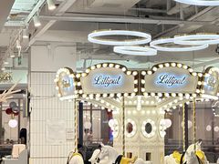 -Lilliput粒粒堡亲子餐厅(置汇旭辉店)