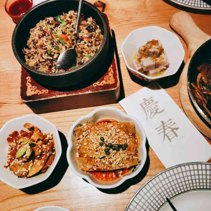 "-大众点评移动版