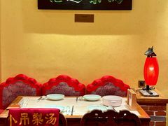 -小吊梨汤·北京菜·烤鸭(鸟巢店)