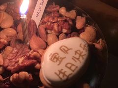 -半勺舒舒生日蛋糕店