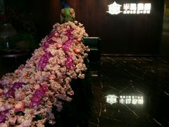 -半岛翡丽海鲜自助餐厅(观风亭店)