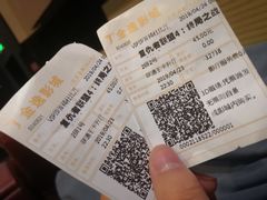 -金逸影城(荟聚IMAX激光店)
