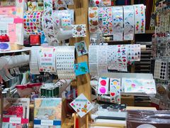 -伊东屋(本店)