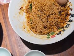 -兵哥豌豆面(雅颂居店)