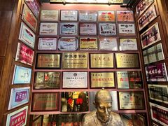 -新兴园饺子馆(河南街店)