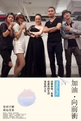 点击看大图 -GO VISION 动视觉婚纱摄影高级定制