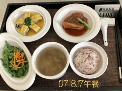 -月来悦好国际月子会所