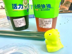 -小柠快跑·手打柠檬茶(万松园店)