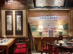 -兰溪小馆(东直门簋街店)