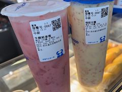 -茶百道(朝阳北路店)