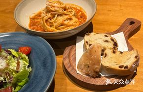 Italian Cheese Meat Sauce Pasta