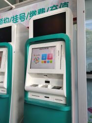 -上海市儿童医院(泸定路院区)