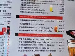 -8锅臭臭锅(筷子基店)