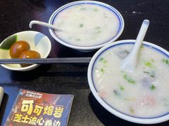 -银记肠粉店(中山一路店)