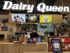 -DQ·蛋糕·冰淇淋(金桥店)