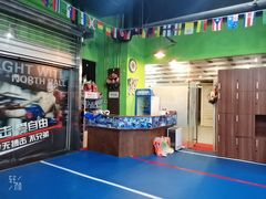 -北武堂拳击散打搏击泰拳俱乐部(三里屯总店)