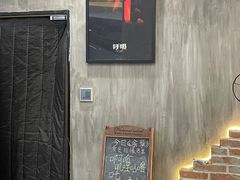 -呼吸沉浸式剧场(甘露园店)