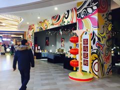 门面-茶马花街(城西银泰城店)