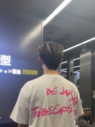 -藤野造型烫发染发