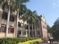 -厦门大学(思明校区)