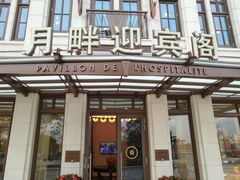 -奕欧来上海购物村停车场