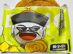 -丝路传奇·中国拉面航母店(北医三院店)