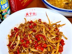 -天下客饭店(中山路店)