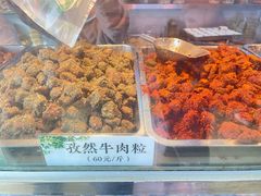 -牛街清顺斋小吃(牛街东里小区一区店)
