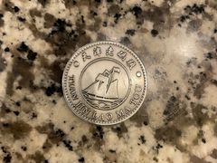 -天津卫码头(南开大悦城店)