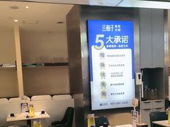 -兰湘子·湘菜小炒(盛龙广场店)