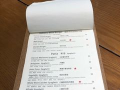 -Jamaicablue Coffeeshop(中央广场店)