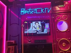 -歌友汇KTV(悦荟广场店)