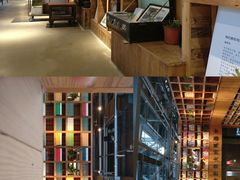 -403国际艺术中心