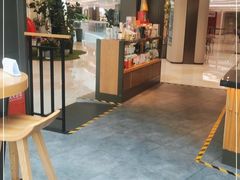 门面-星巴克(1788广场店)