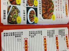 -五七小李子油焖大虾(总店)
