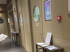 -南京君和堂中医门诊部