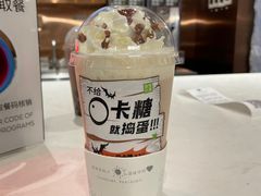 -奈雪的茶(东原悦荟店)