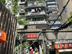 -白象居