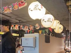 -久藏·横膈膜烧肉·酒场(江汉路店)