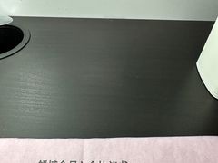 -锐博康复门诊(徐汇店)