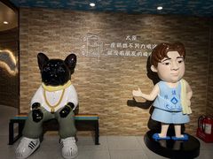 -铜锣湾国际购物中心