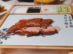 -江南郡府(天宝路店)