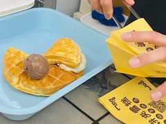 -成裕雪糕店(士多店)